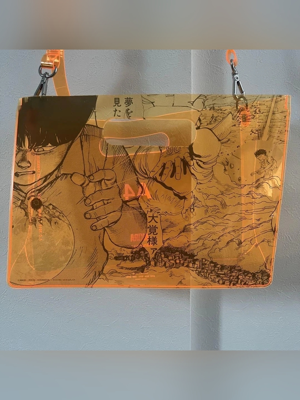 AKIRA ART OF WALL x nana-nana A4 PVC Bag In Orange & Black EUC - Picture 2 of 16